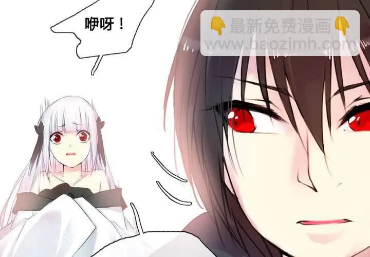 第43话 第39页