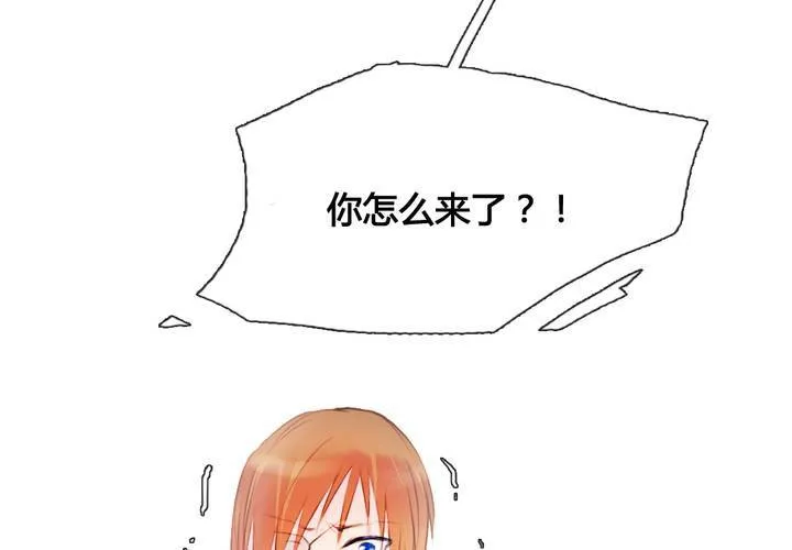 第43话 第46页