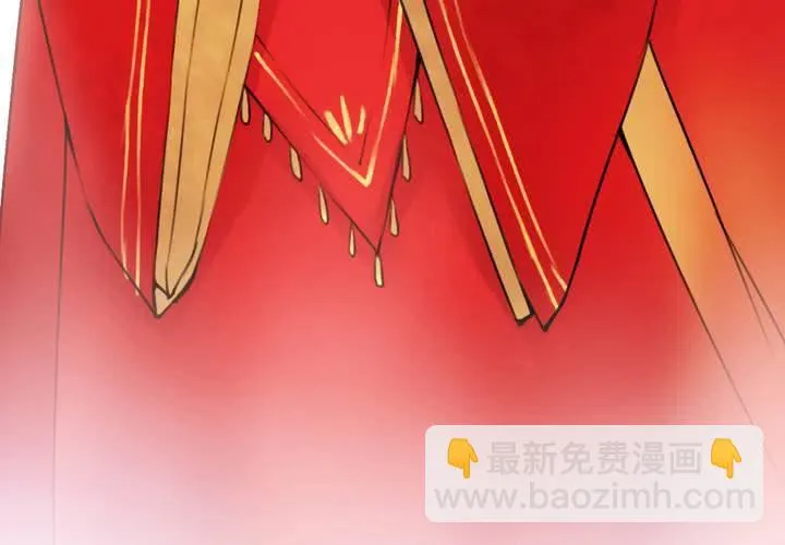 第43话 第72页