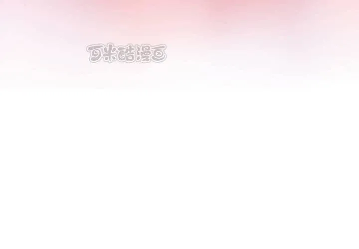 第43话 第73页