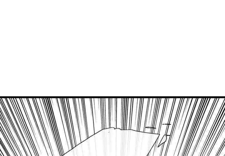 第42话 第6页