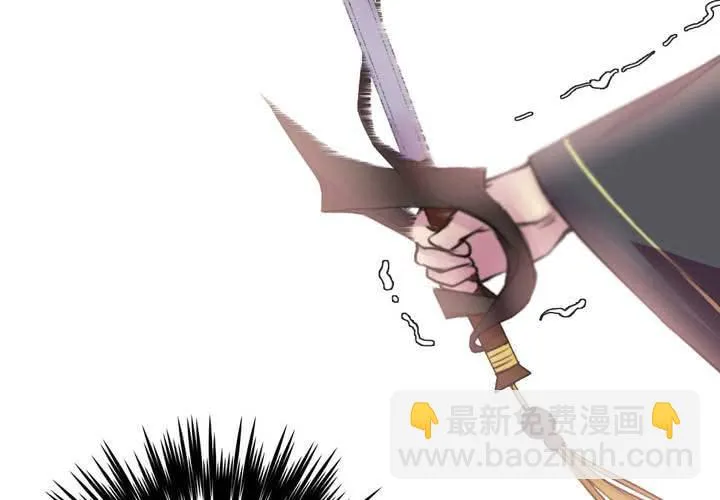 第42话 第35页