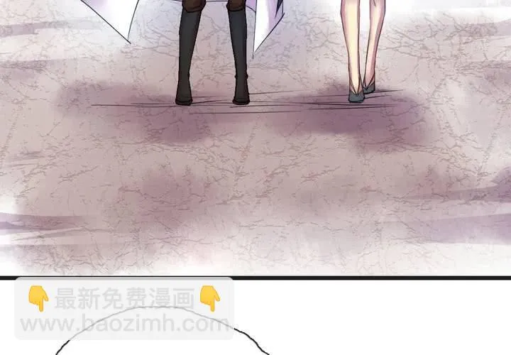 第42话 第51页