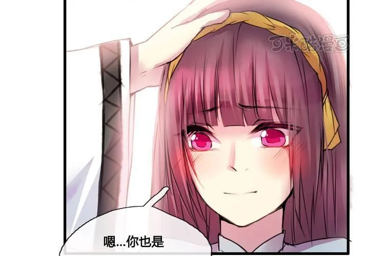第41话 第25页