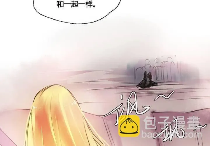 第41话 第26页