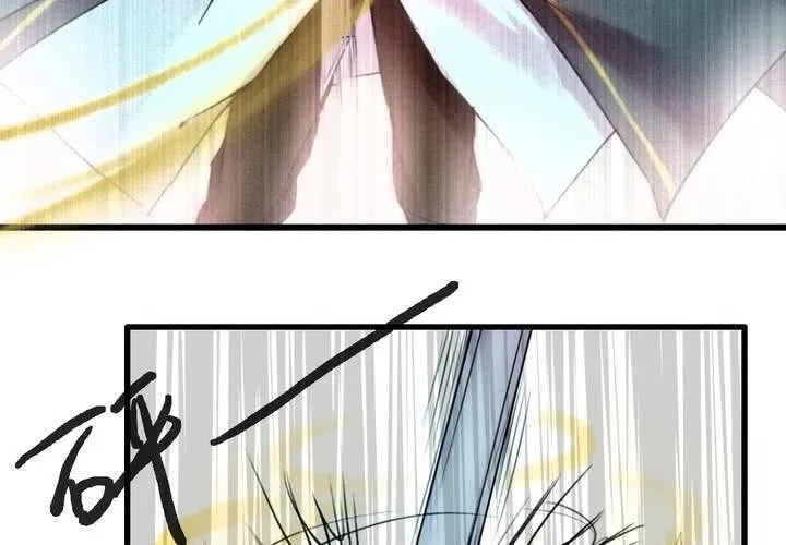 第41话 第42页