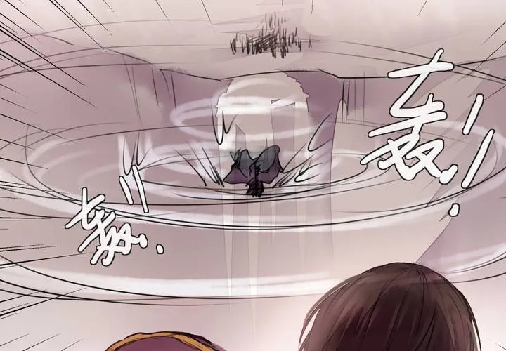 第41话 第44页