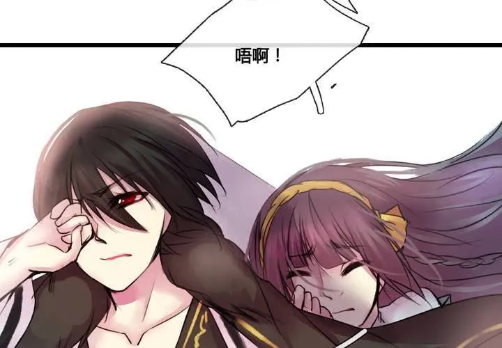 第41话 第46页