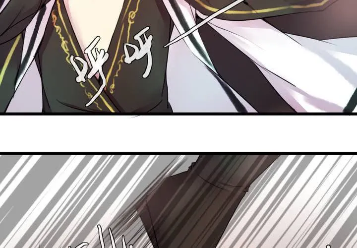 第41话 第47页