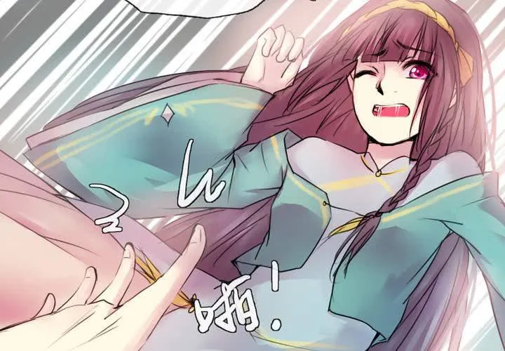 第41话 第51页