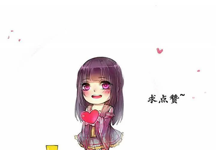 第41话 第60页