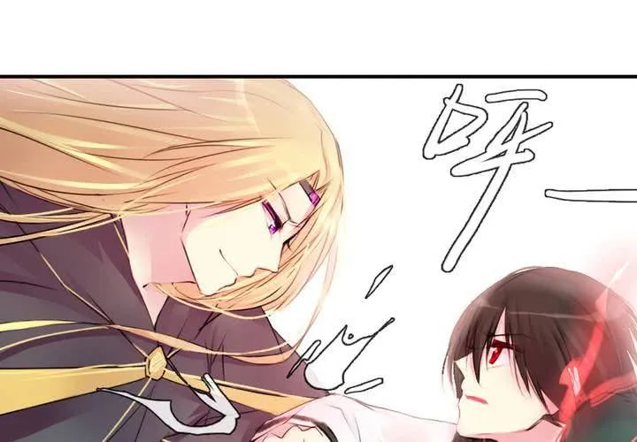 第40话 第6页
