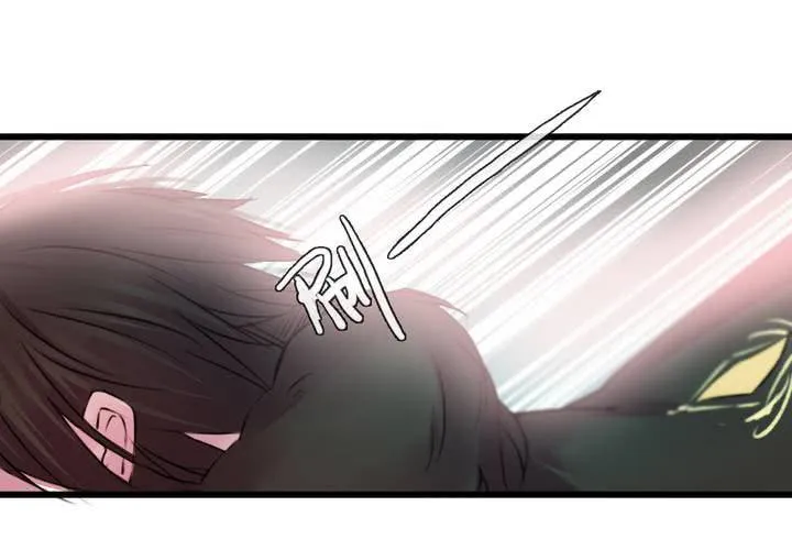 第40话 第14页