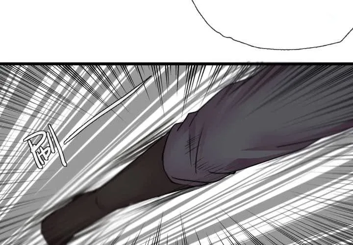 第40话 第46页