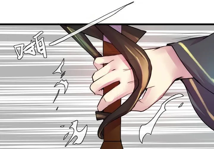 第40话 第50页