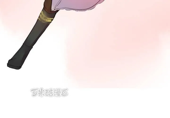 第39话 第9页