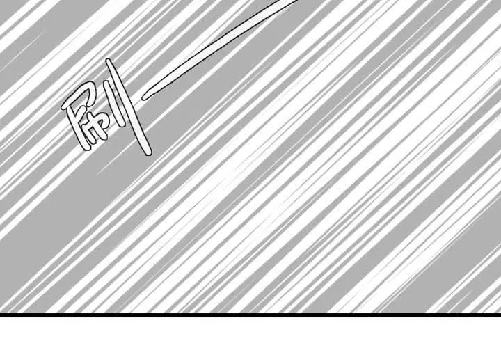 第39话 第26页