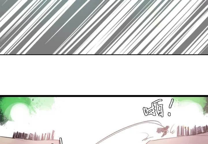 第39话 第30页