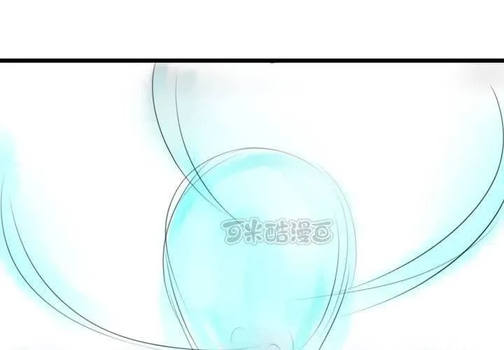 第38话 第25页