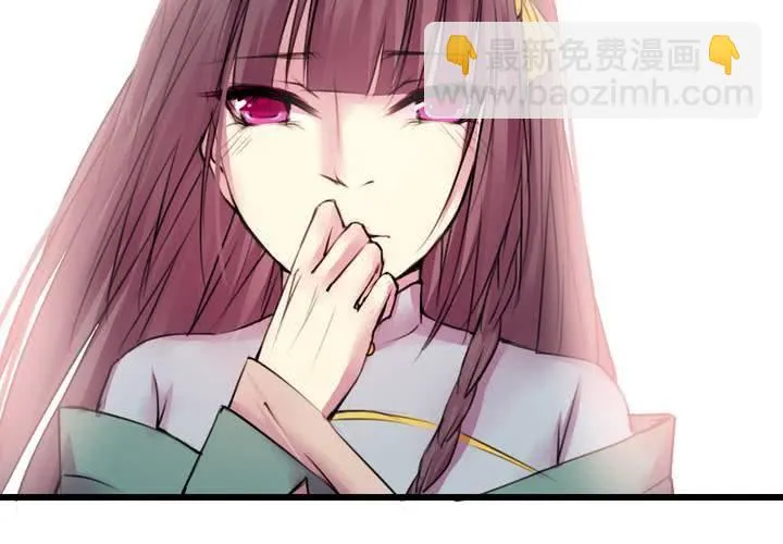 第38话 第34页