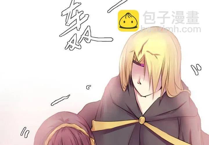第38话 第37页