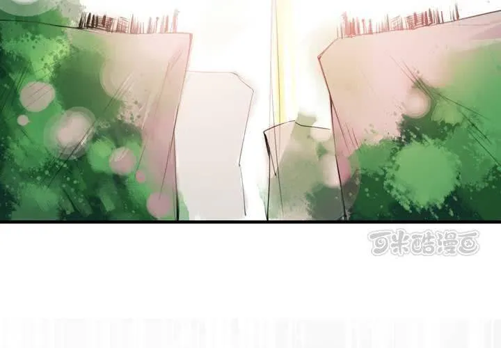 第38话 第41页
