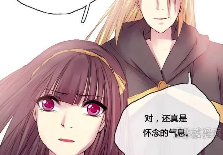 第38话 第49页