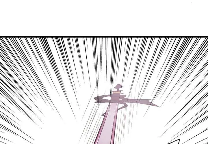 第38话 第54页
