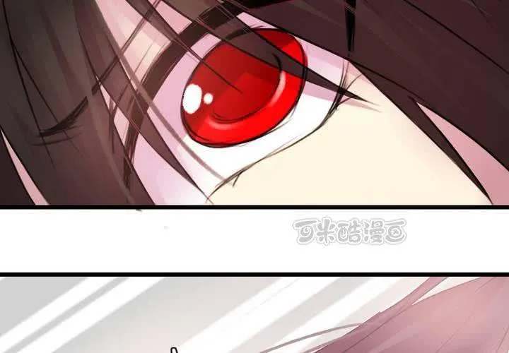 第38话 第57页