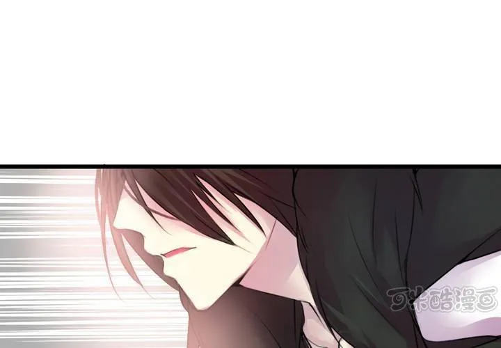 第38话 第65页