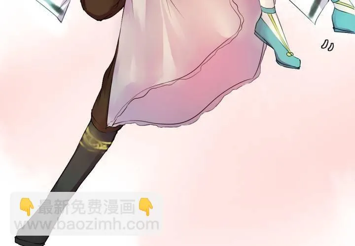 第38话 第68页