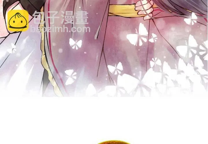 第37话 第3页
