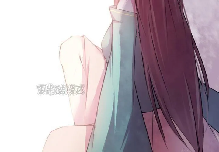 第37话 第25页