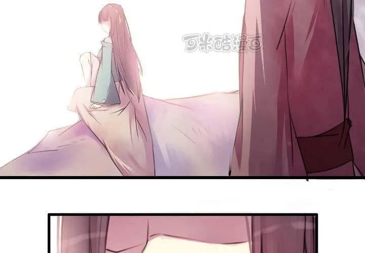 第37话 第41页