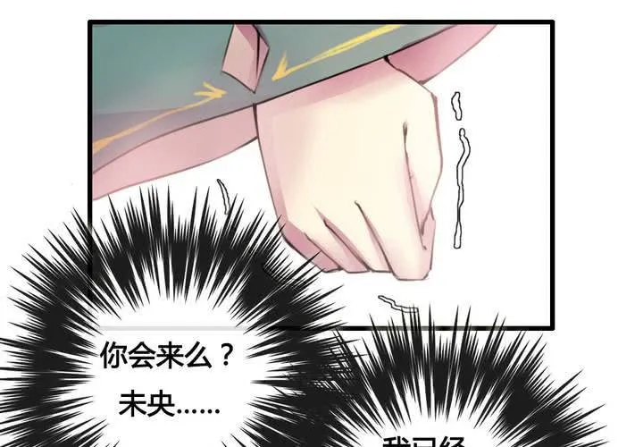 第37话 第60页