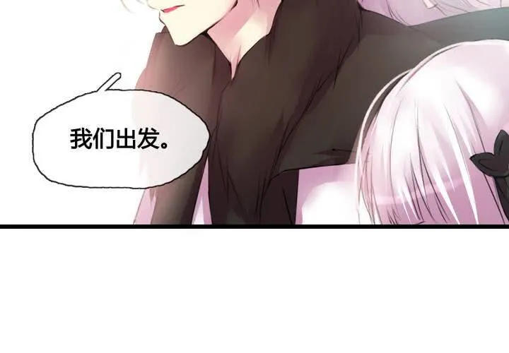 第37话 第62页