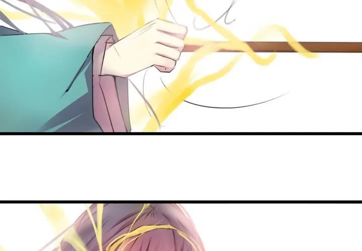 第36话 第14页