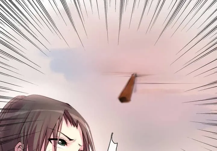 第36话 第22页