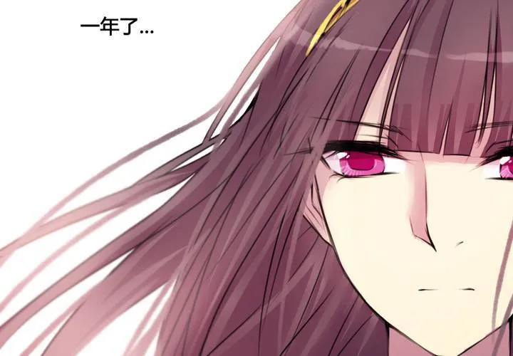 第36话 第31页