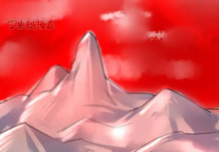 第36话 第41页