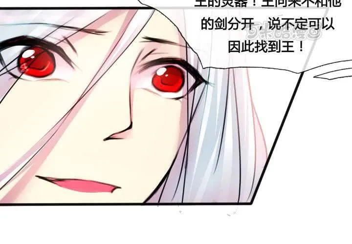 第36话 第57页