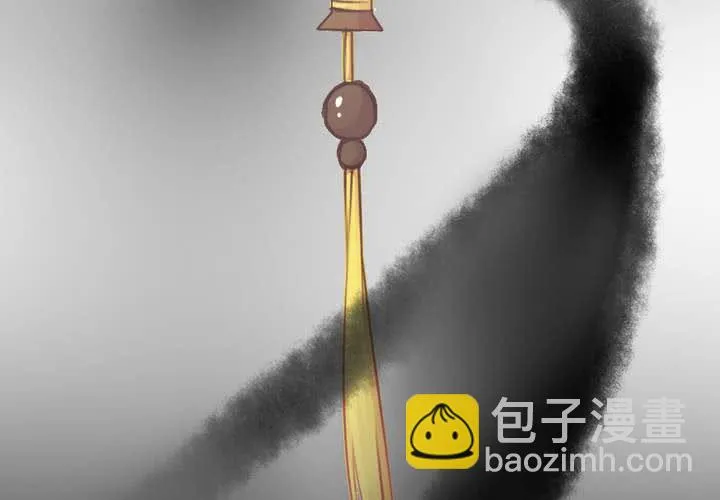 第36话 第63页