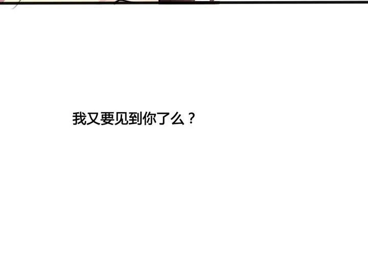 第36话 第70页