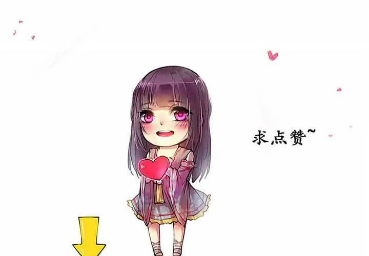 第36话 第78页