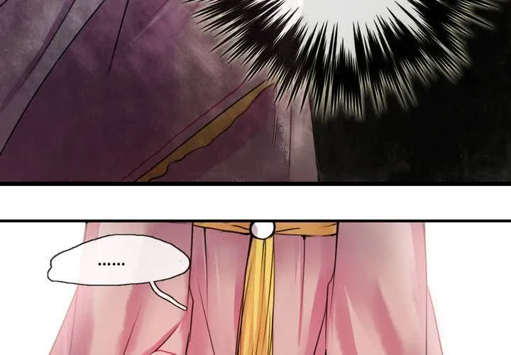 第35话 第13页