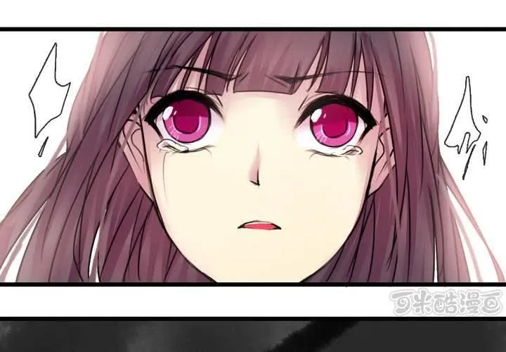 第35话 第17页