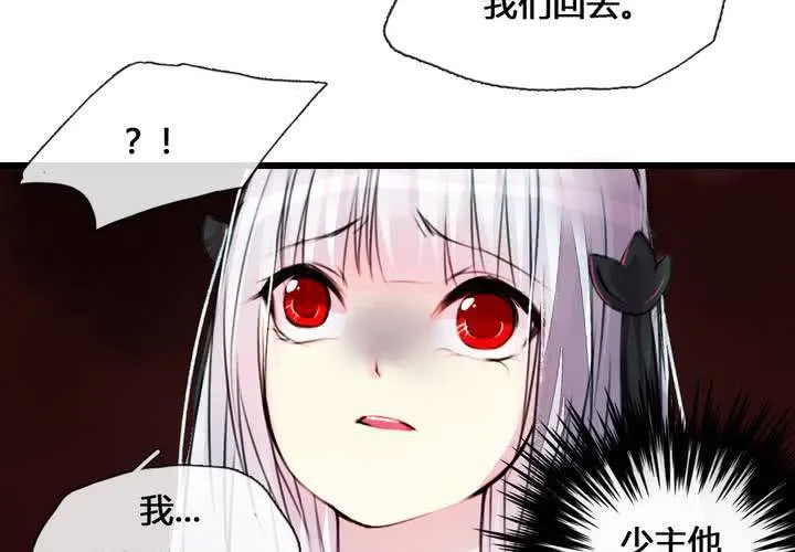 第35话 第46页