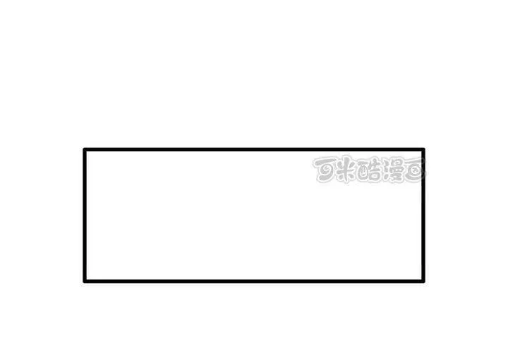 第35话 第57页