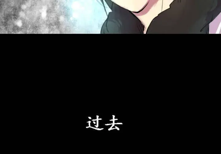 预告 第16页