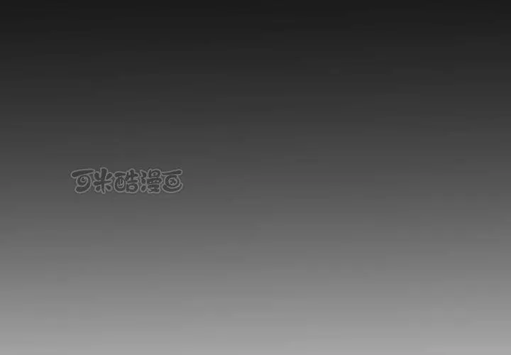 第1话 第41页